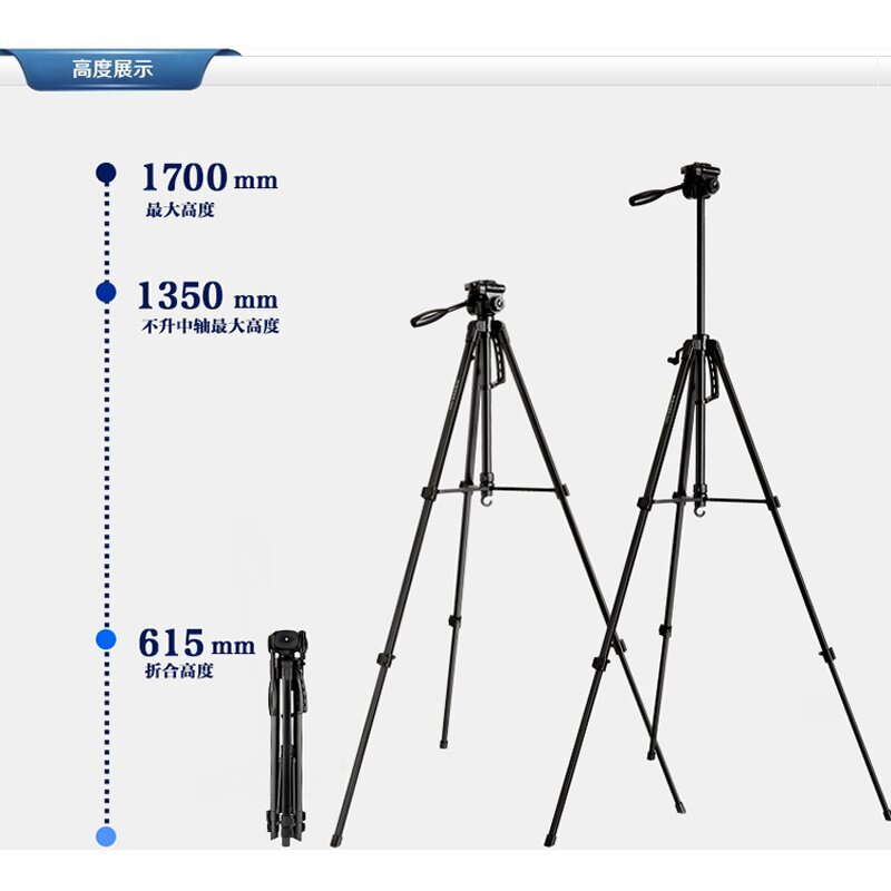 Lightweight Tripod Stand Manufacturer - Travel Tripod for DSLR with Phone Holder