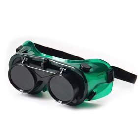 Welding Safety Glasses Supplier - PVC Flip up Electric Eye Protection Industrial Goggles