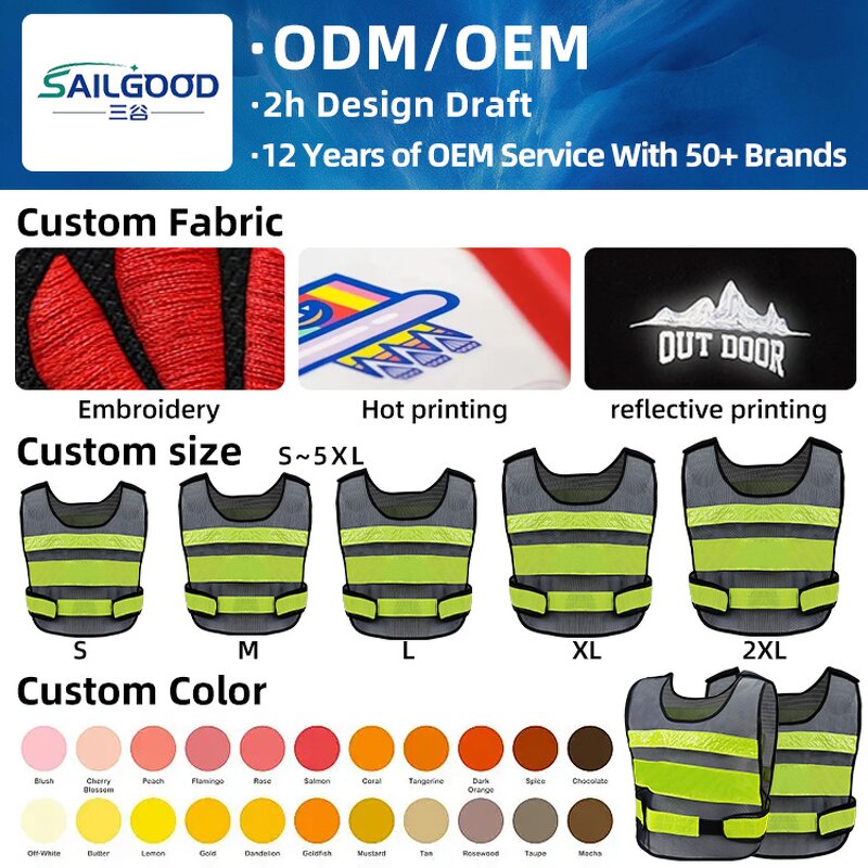 Reflective Safety Vest Supplier - Hi Vis Mesh Breathable Polyester Construction Traffic