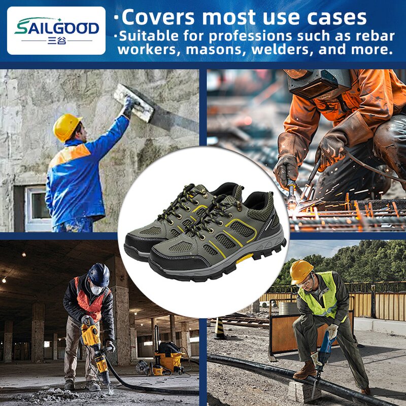 Industrial Safety Shoes Supplier - Brand Fashion Steel Toe Anti-Smash Work