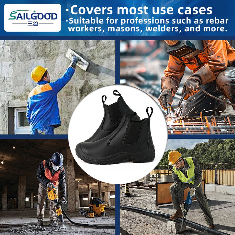 Steel Toe Safety Boots Supplier - Industrial Construction Slim Leather No-Lace