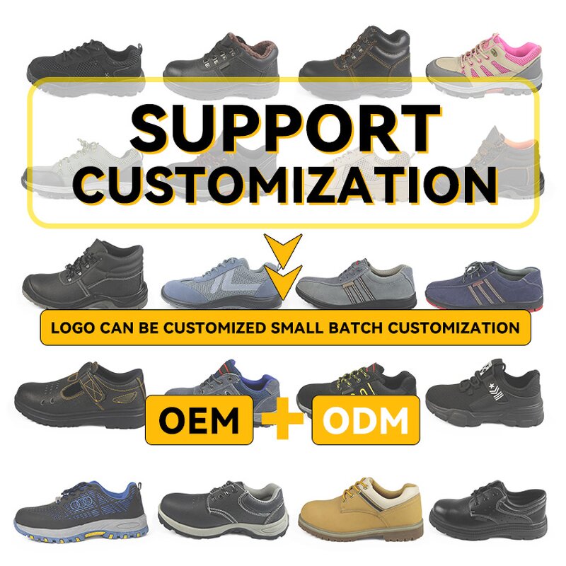 Industrial Safety Shoes Supplier - Brand Fashion Steel Toe Anti-Smash Work