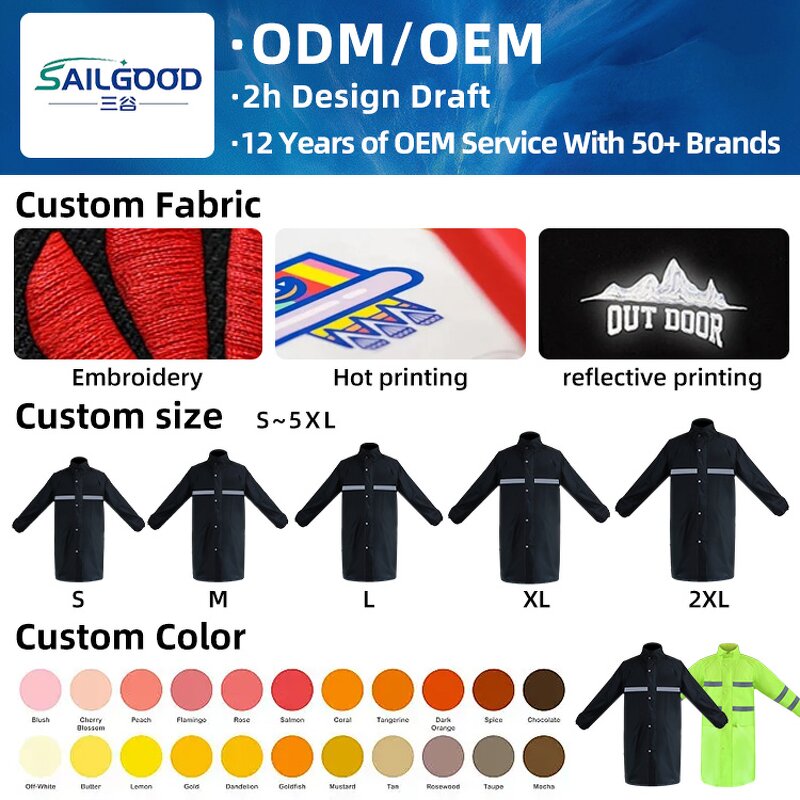 Hi-Vis Raincoat Factory - Waterproof Long Hooded Outdoor Workwear Full Body Protection