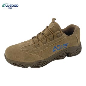 Safety Shoes Manufacturer - SAILGOOD Factory Custom Heavy Duty Protect Feet