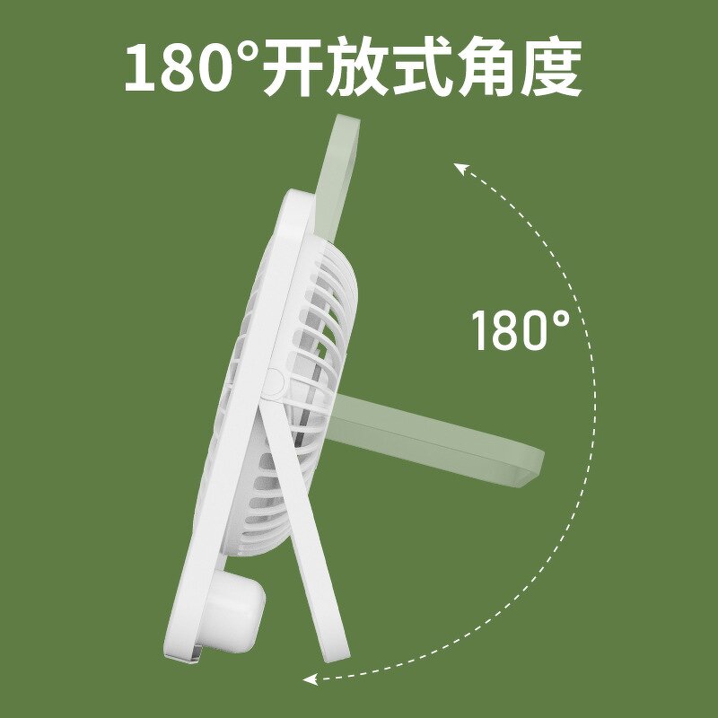 Portable Desk Fan Manufacturer - Mini Rechargeable Battery Powered Cooler