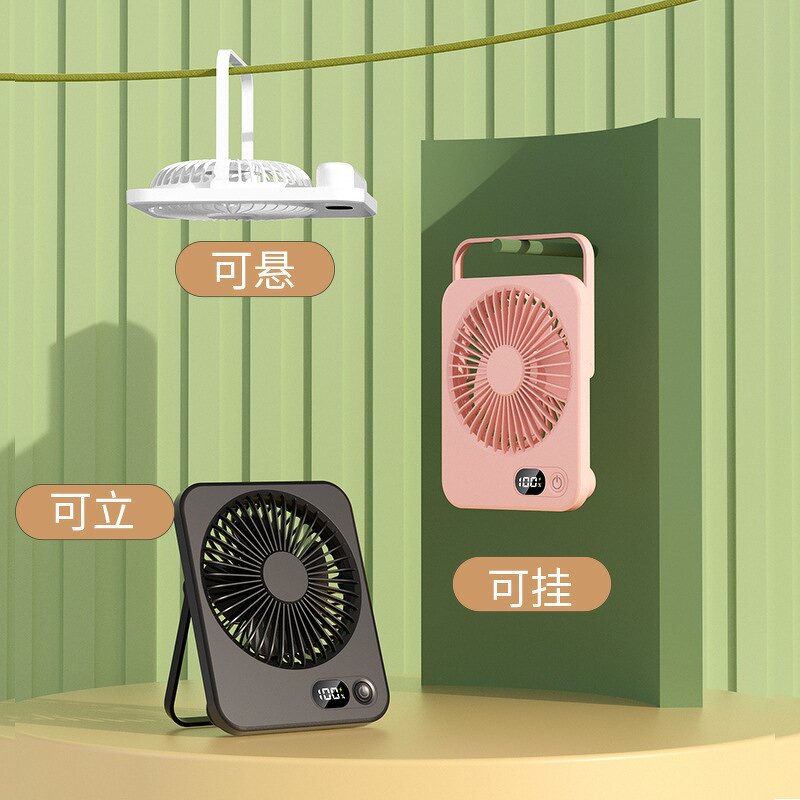 Portable Desk Fan Manufacturer - Mini Rechargeable Battery Powered Cooler