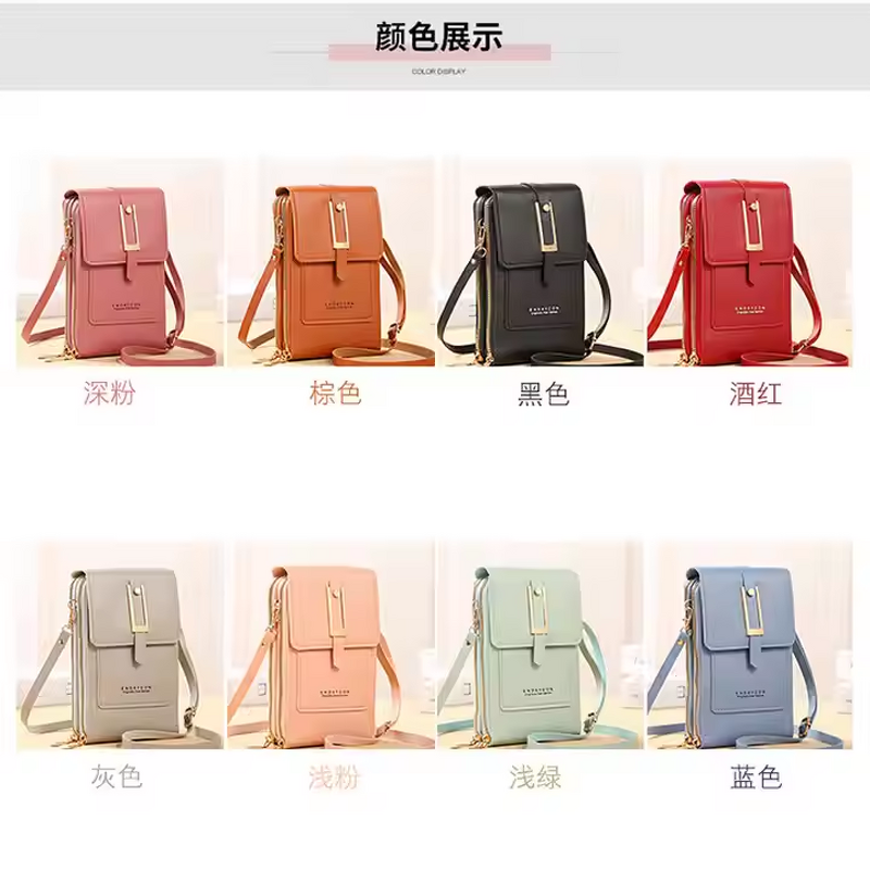 Geometric Phone Wallet Bag Factory - Faux Leather Flap Chain Luxury Design