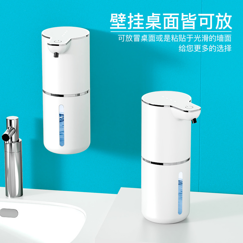 Automatic Soap Dispenser Factory - USB Rechargeable Smart ABS Liquid