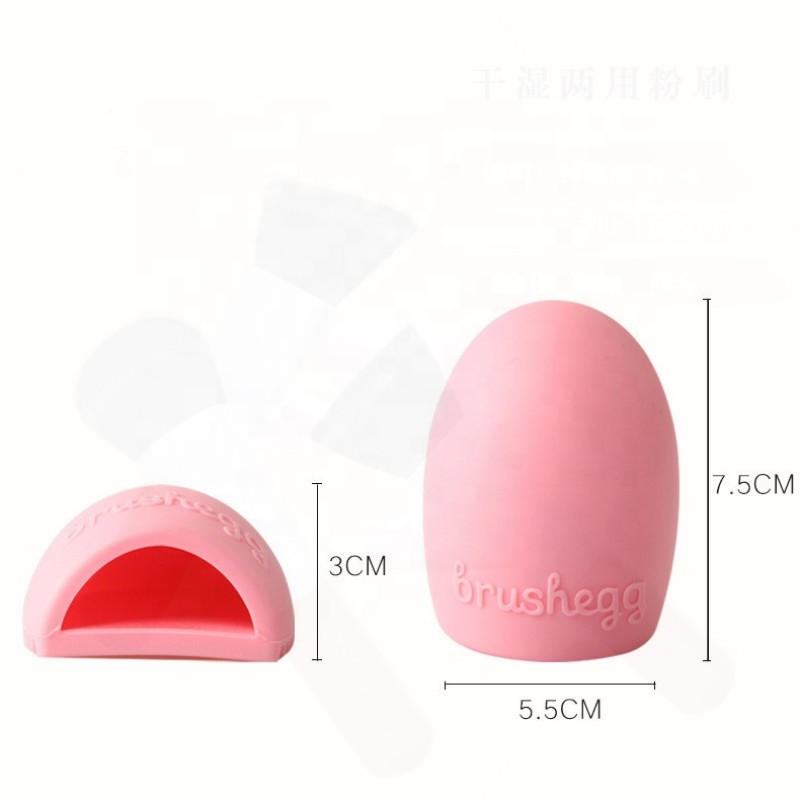 Makeup Brush Cleaner Factory - Silicone Egg Tool Premium