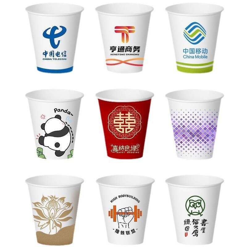 Printed Paper Cups Manufacturer - Wins Flying Custom Printed Disposable Recyclable Single Double Ripple Wall