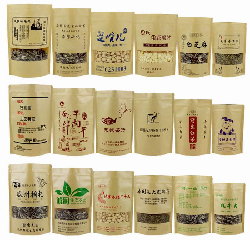 Stand up Zipper Bag Supplier - Wins Flying Brown Kraft Paper Resealable Ziplock Heat Sealable Food Storage