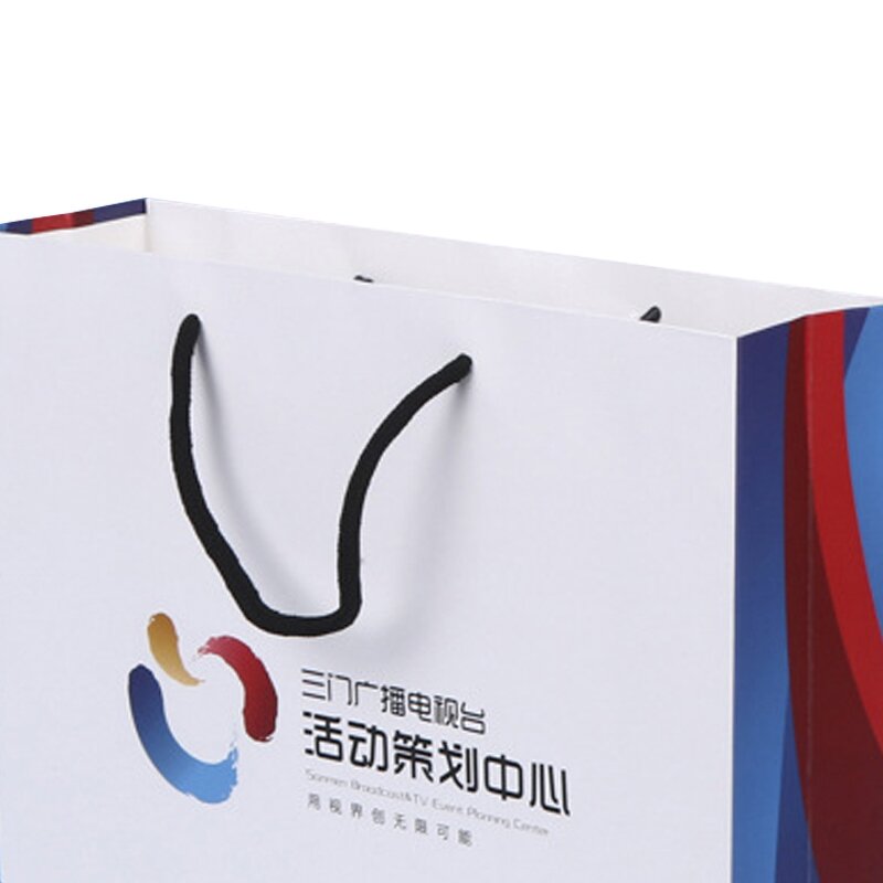 Jewelry Packaging Bag Factory - Modern Elegant Fashion Promotional Paper Gift Bag