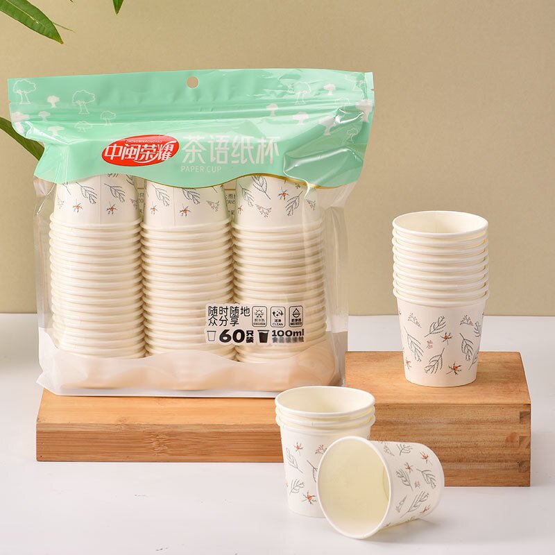 Double Wall Corrugated Cups Factory - Wins Flying 4oz-20oz Disposable Ripple Coffee Cup Customized for Hot Drinks
