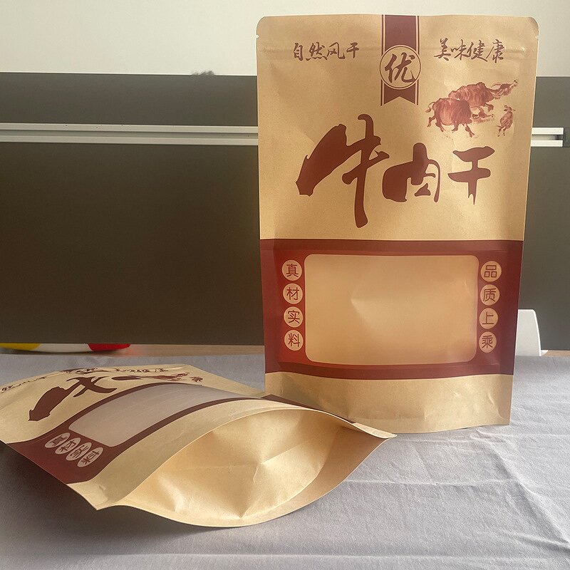 Stand up Zipper Bag Supplier - Wins Flying Brown Kraft Paper Resealable Ziplock Heat Sealable Food Storage