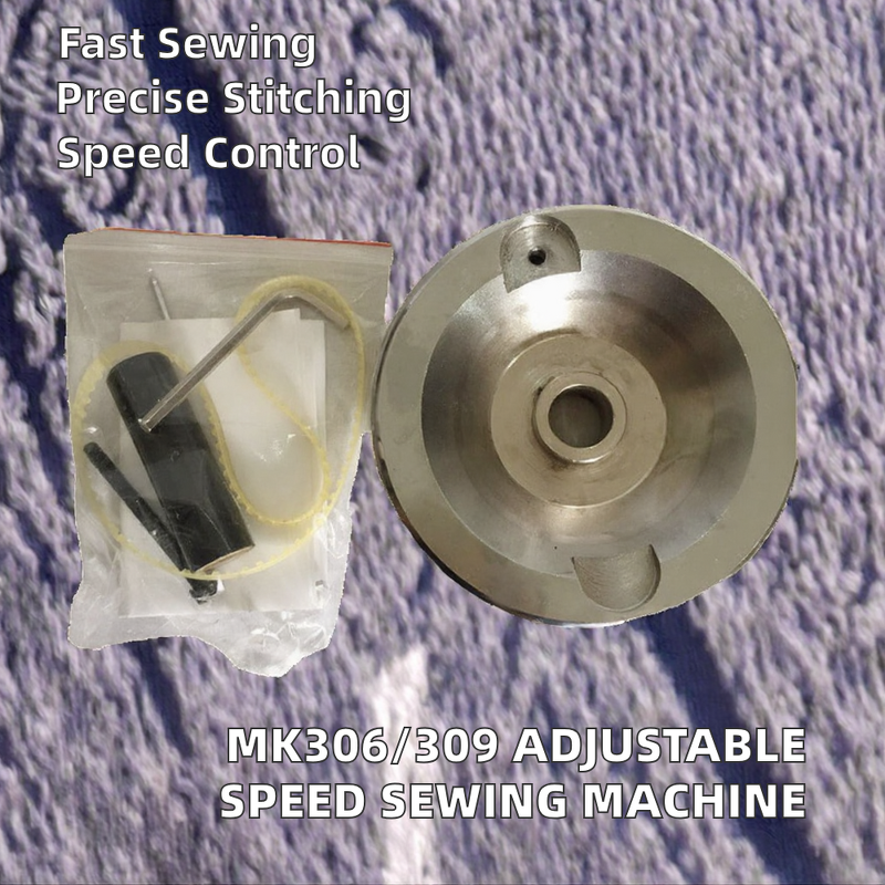 Sewing Machine Accessories Factory - MK306/309 Big Flywheel Adjustable Speed