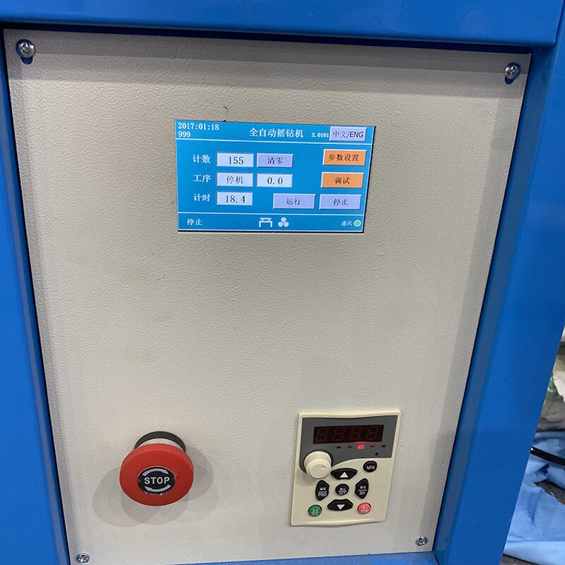 Rhinestone Shaking Machine Factory - Simple Operation 4 Heads Stainless Steel