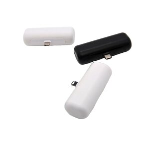 Disposable Phone Charger Manufacturer - 1200mAh Portable for Phone One Time Use