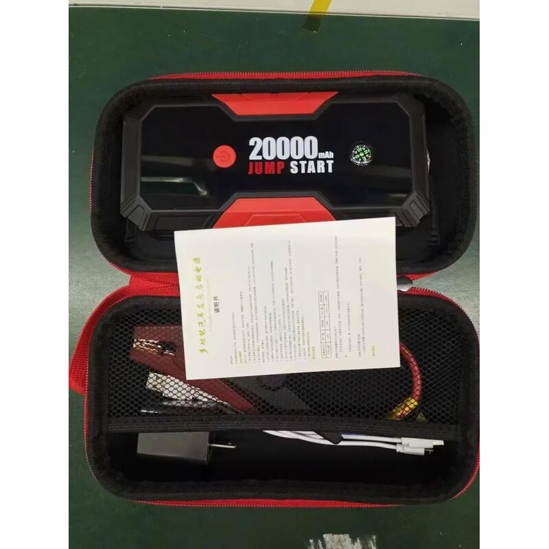 Car Jump Starter Factory - Wireless Power Bank Jumper 12V Battery Charger Booster