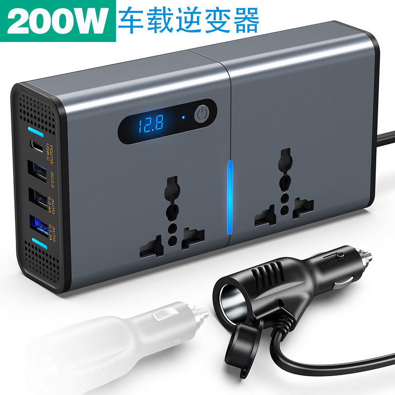 Universal Socket Power Inverter Manufacturer - Usa Uk European 12V 24V to 110V-230V Car Inverter 200w