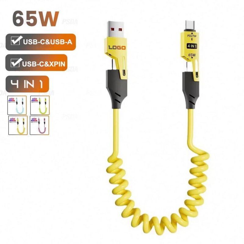 USB Charger Cord Supplier - Good Price 4 in 1 Type-c/USB C to Type-c PD65W Retractable