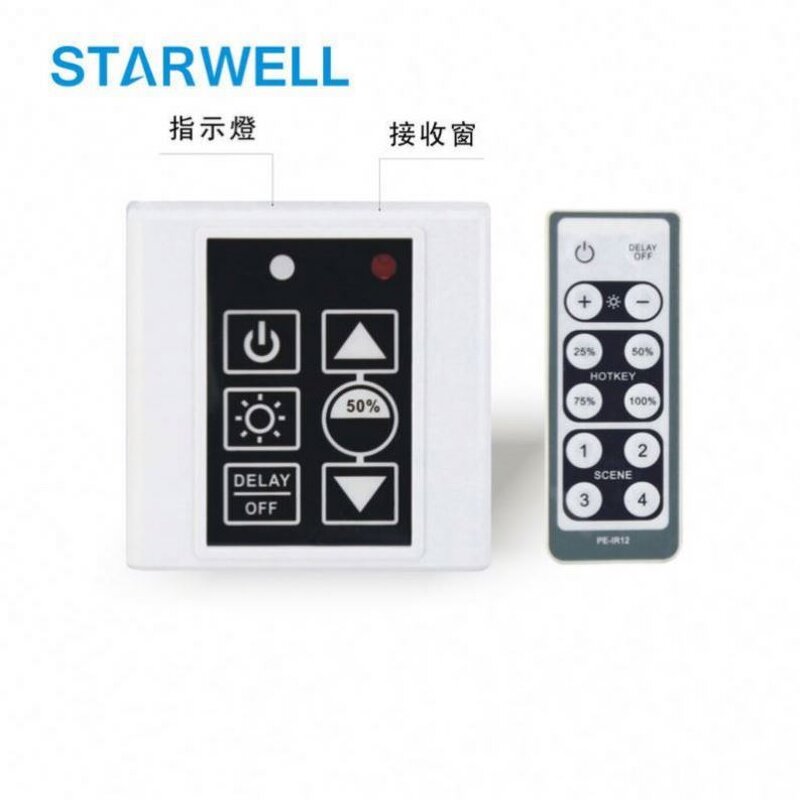 IR LED Dimmer Manufacturer - Remote Control 110v 220v LED Light Dimmer Switch