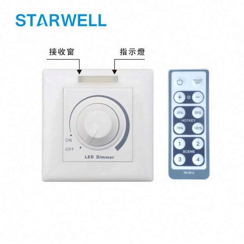 IR LED Dimmer Manufacturer - Remote Control 110v 220v LED Light Dimmer Switch