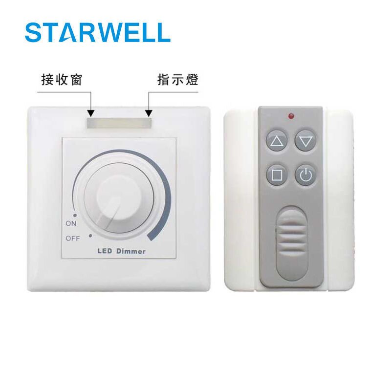 IR LED Dimmer Manufacturer - Remote Control 110v 220v LED Light Dimmer Switch