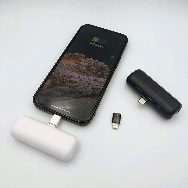 Disposable Phone Charger Manufacturer - 1200mAh Portable for Phone One Time Use