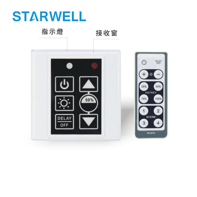 LED Dimmer Supplier - 120W 400W DC Voltage PWM Dimming Product Category