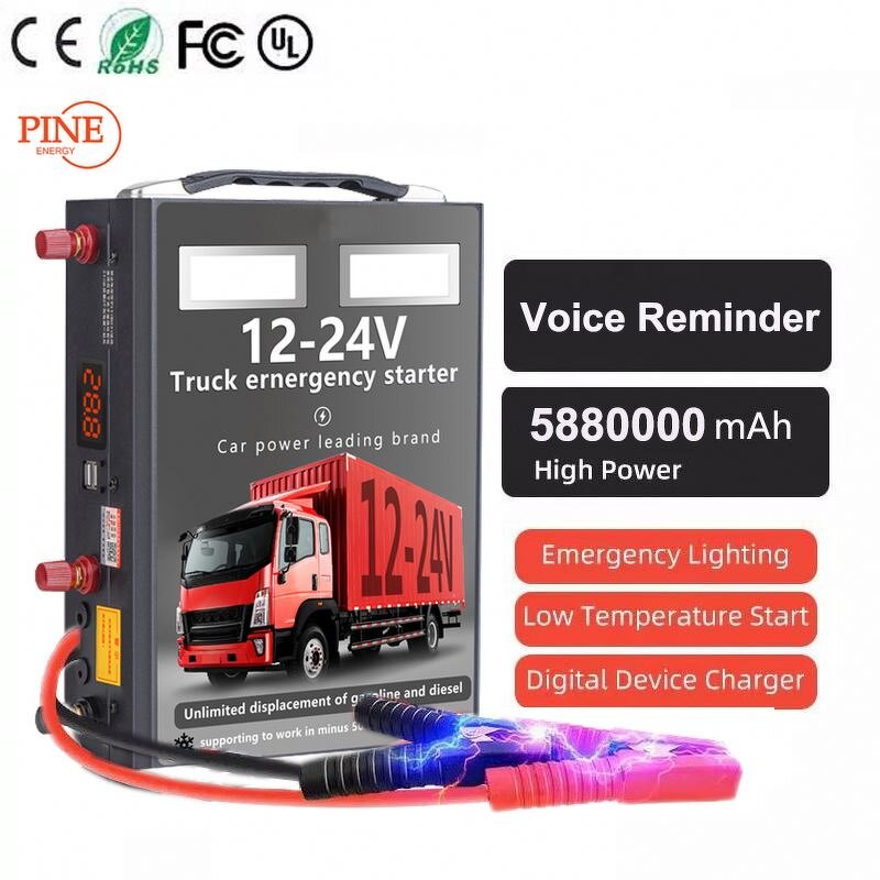 12V 24 Volt Jump Starter Supplier - 42000mAh Portable Power Bank Emergency Tool Battery Booster Truck