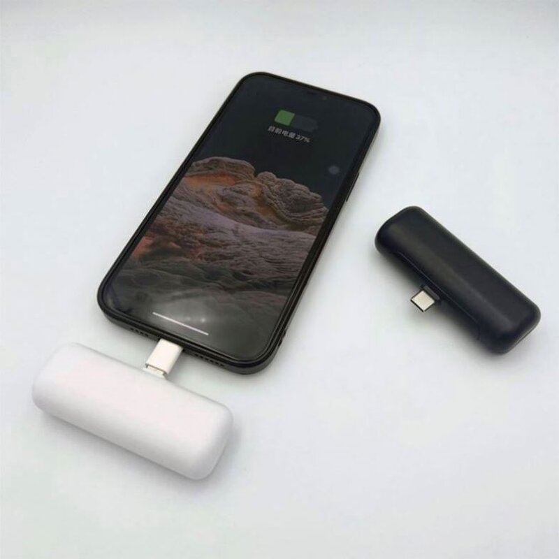 Disposable Phone Charger Factory - HOT SALE 1200mAh One Time Use Power Bank Mini
