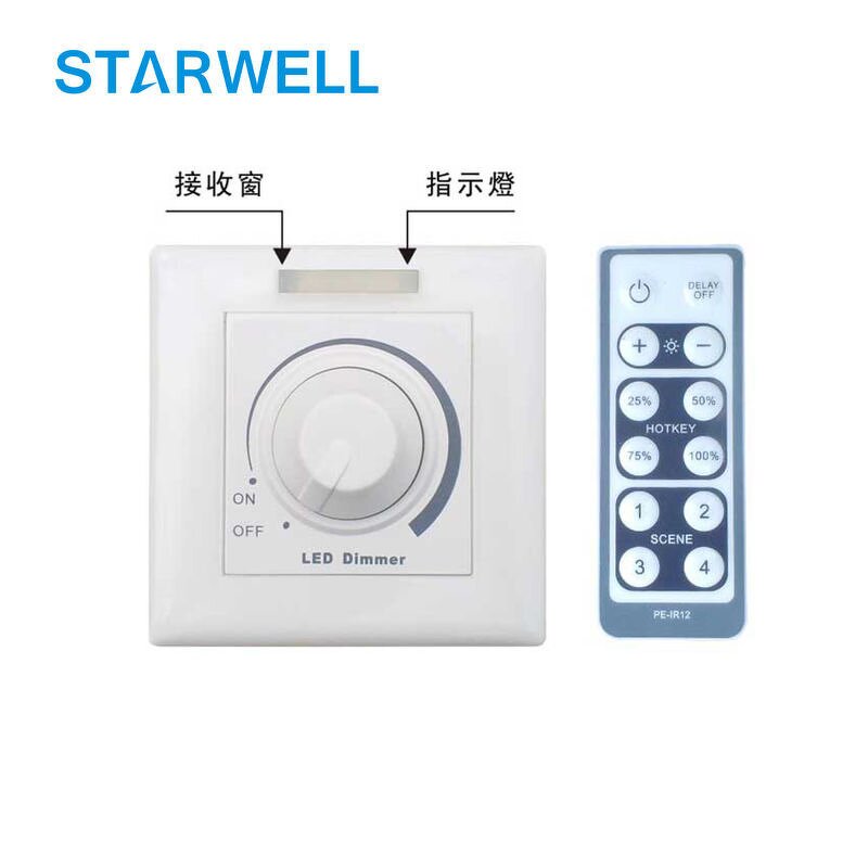 LED Dimmer Supplier - 120W 400W DC Voltage PWM Dimming Product Category