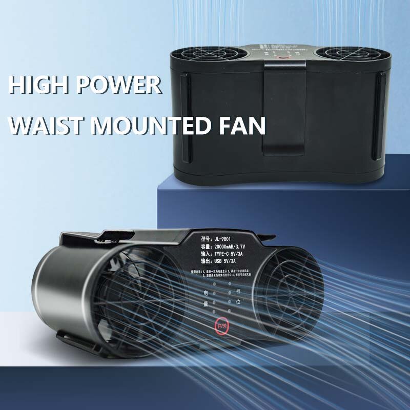 High Speed Waist Fan Factory - 2024 Summer 20000mah Clip Fan Power Bank Portable Wearable