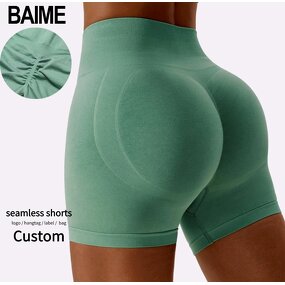 Women Workout Shorts Factory - Hot Sale High Seamless Running Biker Tights