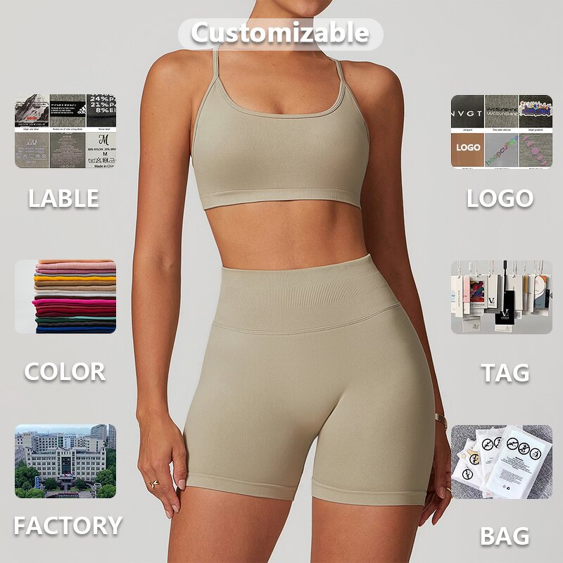 Women Yoga Set Supplier - Hot Selling Breathable High Waist Pants Bra