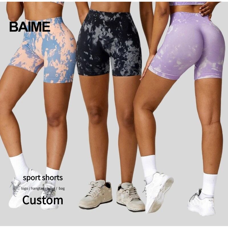 Leopard Print Yoga Set Supplier - Seamless Pants Stretch High Waist Shorts