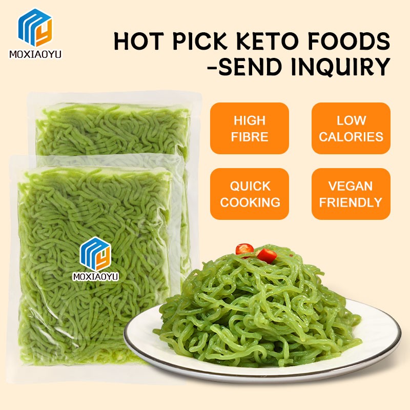 Konjac Spinach Noodles Factory - HALAL Keto Fat Free Spaghetti