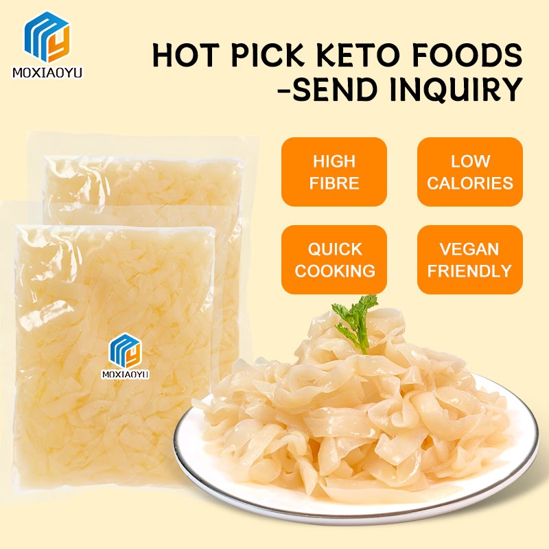 Konjac Oat Noodles Factory - Wholesale Customized Vegetarian Fettuccine
