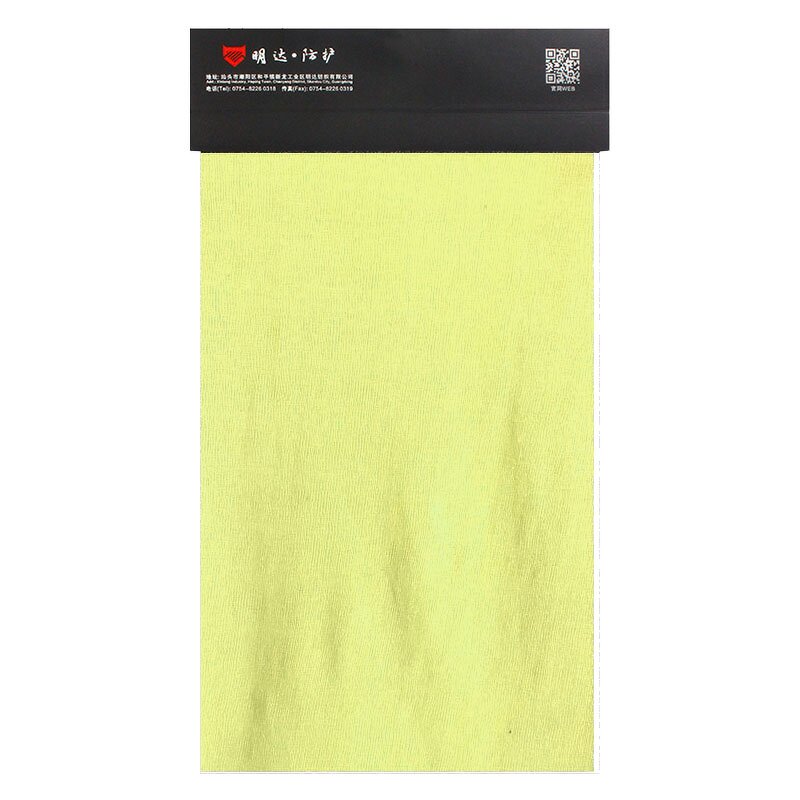 Cut Resistant Fabric - ANSI A5 320gsm Air Layer Knit Aramid Steel Wire Blend