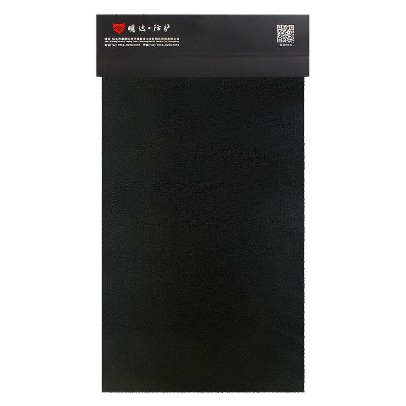 Anti-Stab Fabric - Reinforced A6 Cut Resistant 380GSM HPPE Polyester TPU Coated