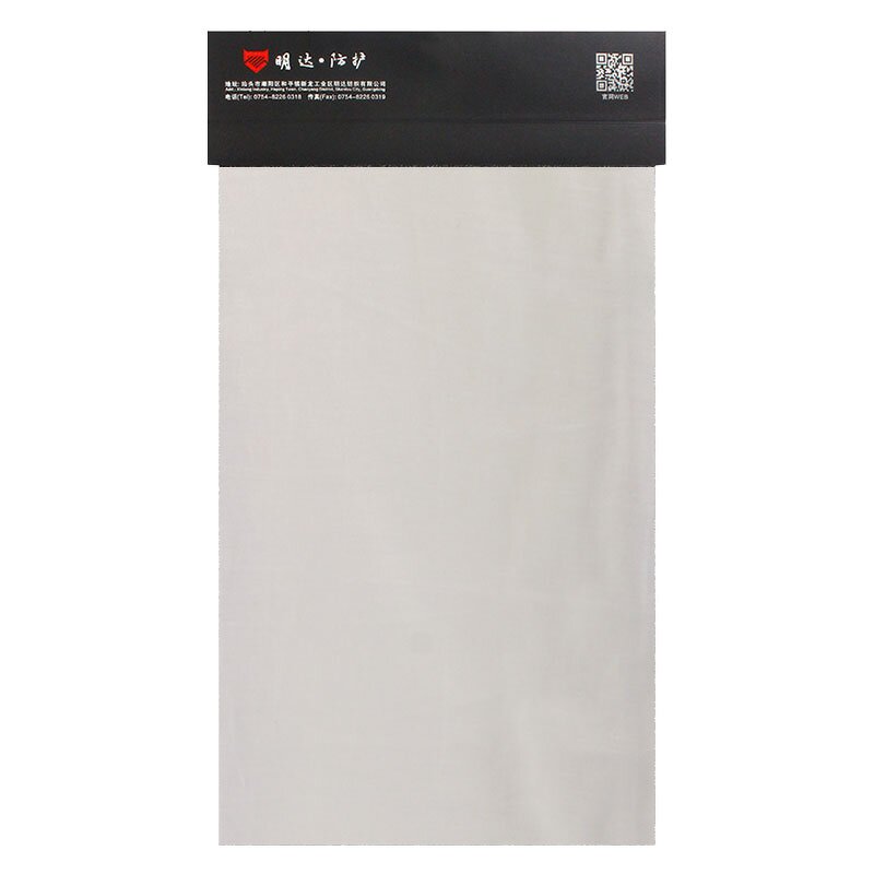 Cut Protection Fabric - High Performance ANSI A5 Air Double-Layer Aramid Steel