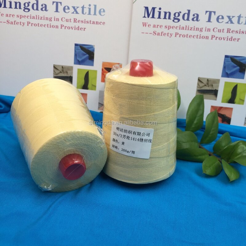 Aramid Sewing Thread - Para with Anti Fire for Safety Clothing