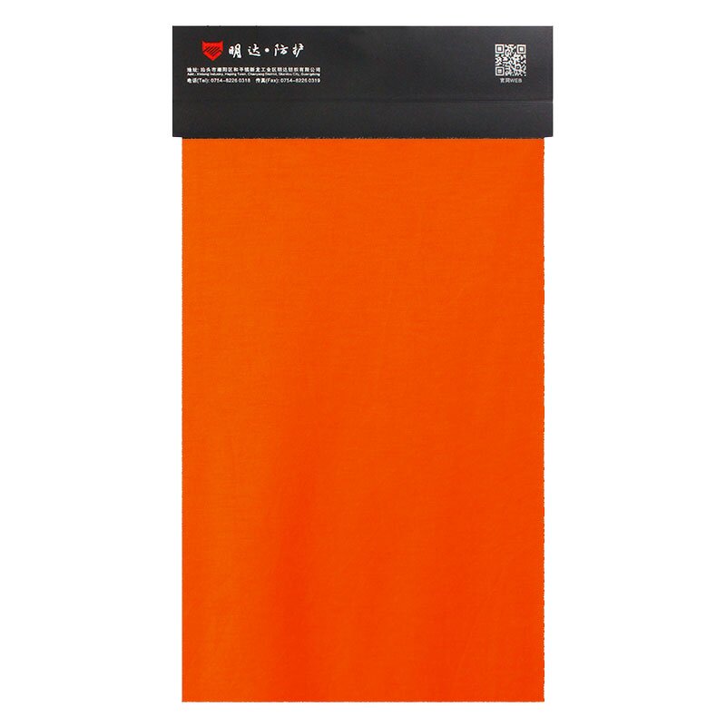 Flame Retardant Knit Fabric - Lightweight Modacrylic Viscose FR Single Jersey