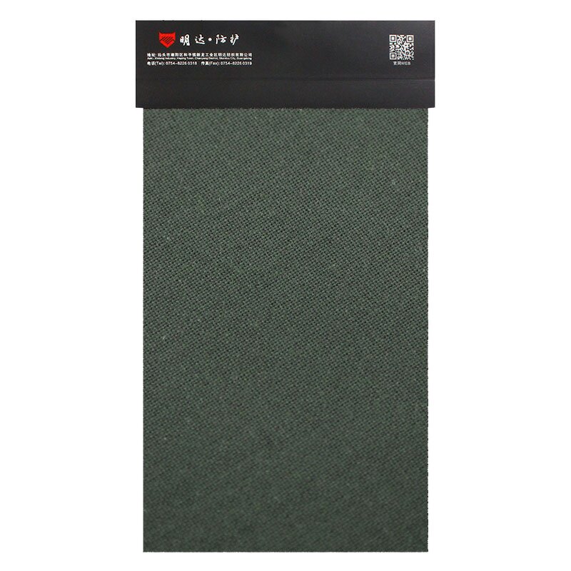 Flame Retardant Fabric - IIIA Meta Aramid Para Aramid Anti-static for Firefighter