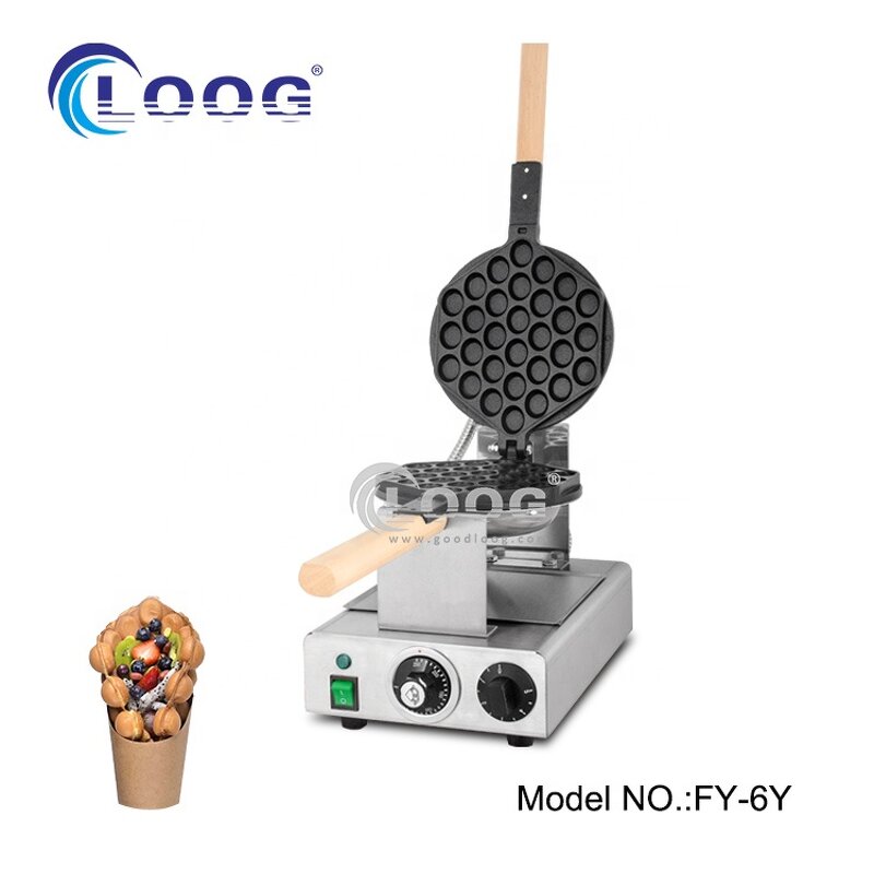 Egg Bubble Waffle Machine - Commercial Aluminium Plate Eggette Puff Cone Maker