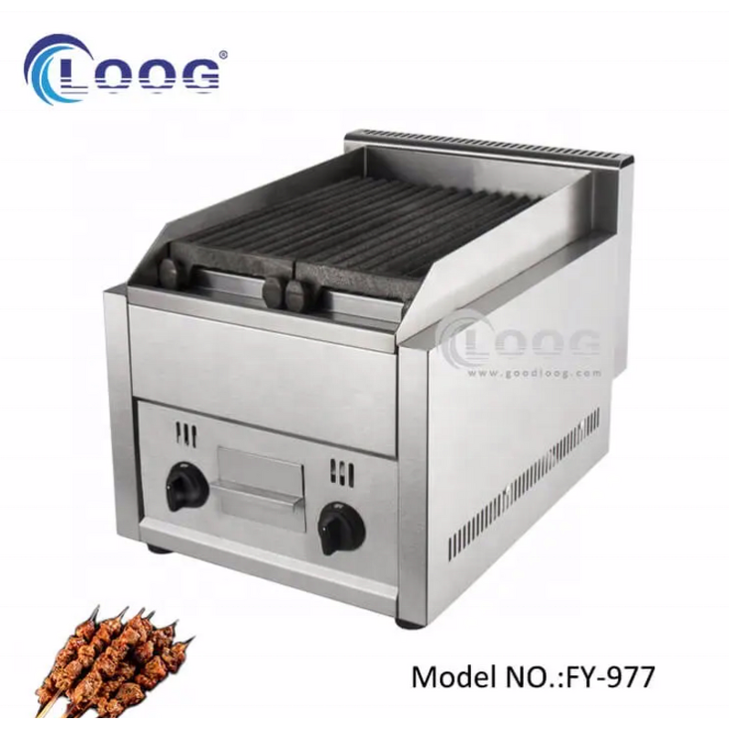 BBQ Grill Machine - Stainless Steel Commercial LPG Gas Lava Rock for Sale