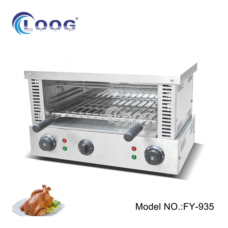 Salamander Oven - Wholesale Professional Cooking Equipment Electric Stainless Steel