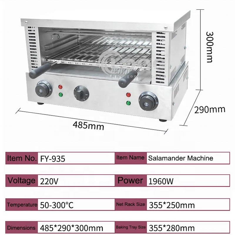 Salamander Oven - Wholesale Professional Cooking Equipment Electric Stainless Steel