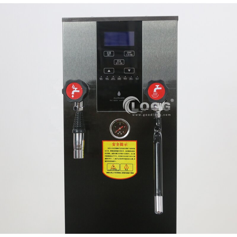 Milk Frothing Machine - 12L Full-Automatic LED Display Commercial Electric Steam Boiler