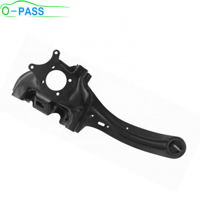 Rear Lower Trailing Arm - OPASS for Ford Focus II C-MAX & VOLVO S40 V50